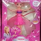 Magic Flying Fairy Doll – Twirl & Fly with Graceful Wings!