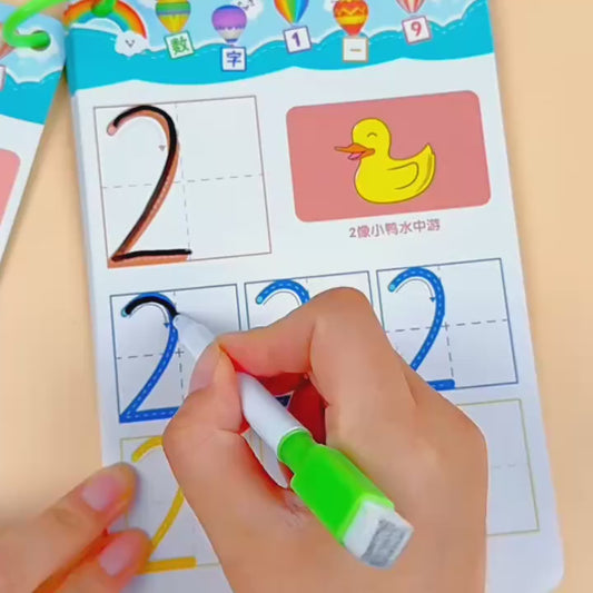 Pen Control Training Exercise Book – Handwriting & Tracing Practice for Kids